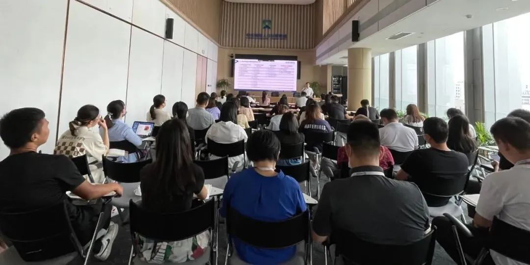 亦庄88858cc永利官网集团开展采购治理培训