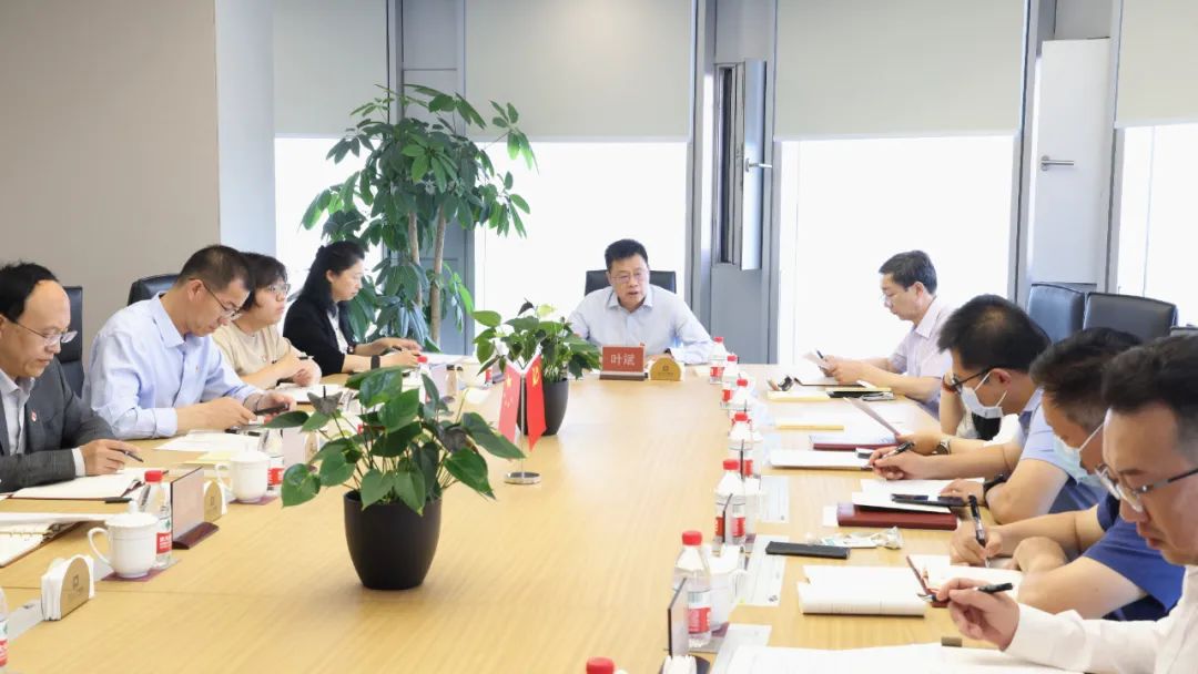 主题教育 | 亦庄88858cc永利官网集团党委召开中心组学习（扩大）会暨学习贯彻习近平新时代中国特色社会主义头脑主题教育专题会