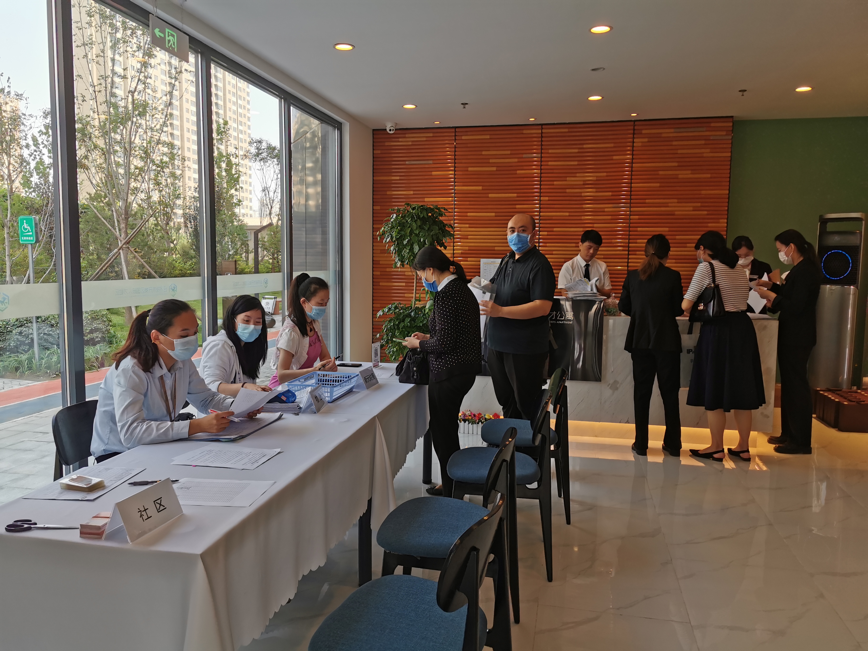 经开区国际88858cc永利官网公寓迎来第二批住户