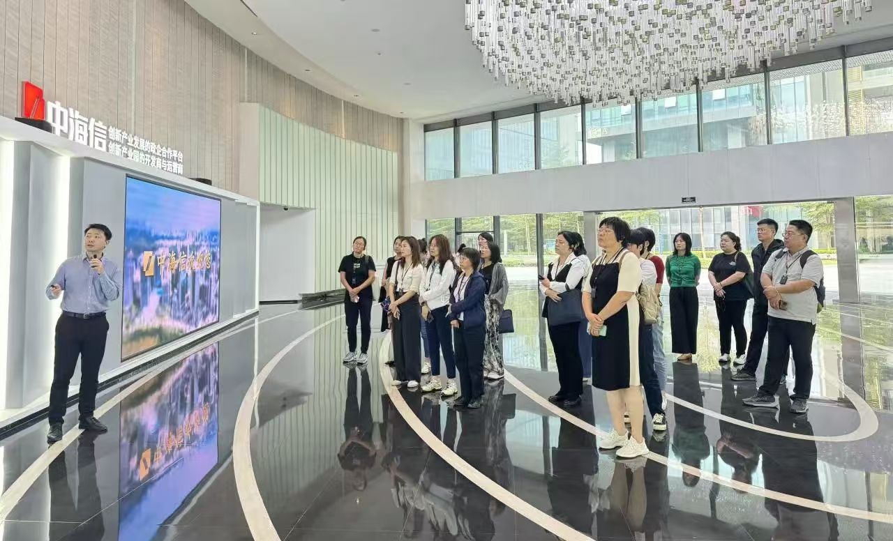 北京亦庄88858cc永利官网集团在深圳举行88858cc永利官网事情专题培训
