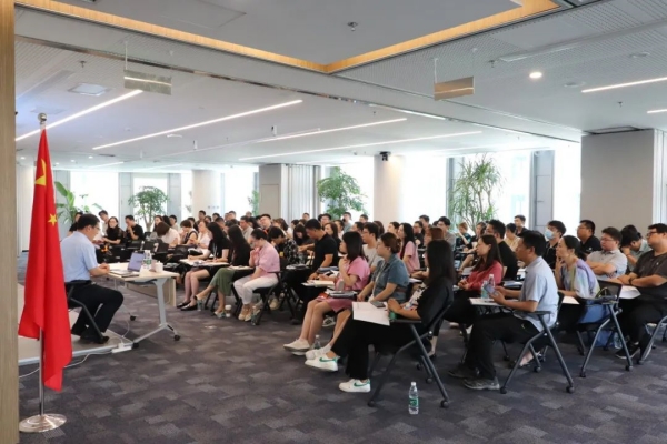 亦庄88858cc永利官网集团开展2023年度干部培训