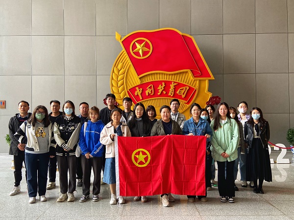 青春向党 | 亦庄88858cc永利官网集团举行五四青年节系列运动
