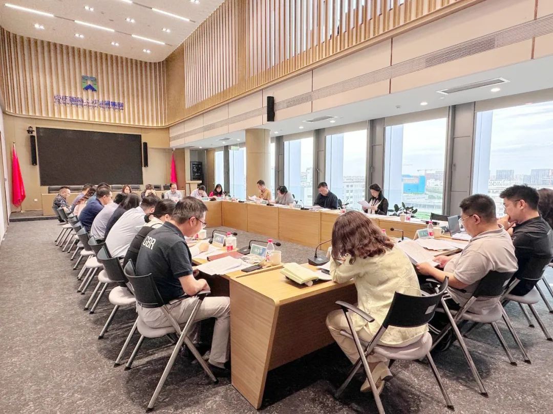 亦庄88858cc永利官网集团召开2024年1—4月经济运行剖析会