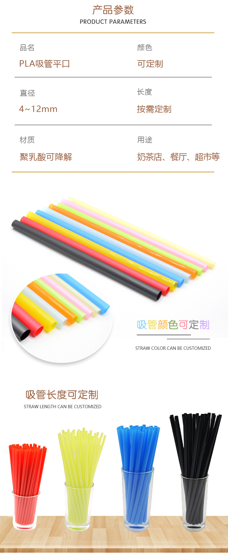 9ec43a5b7db74de32b838e325796bb82